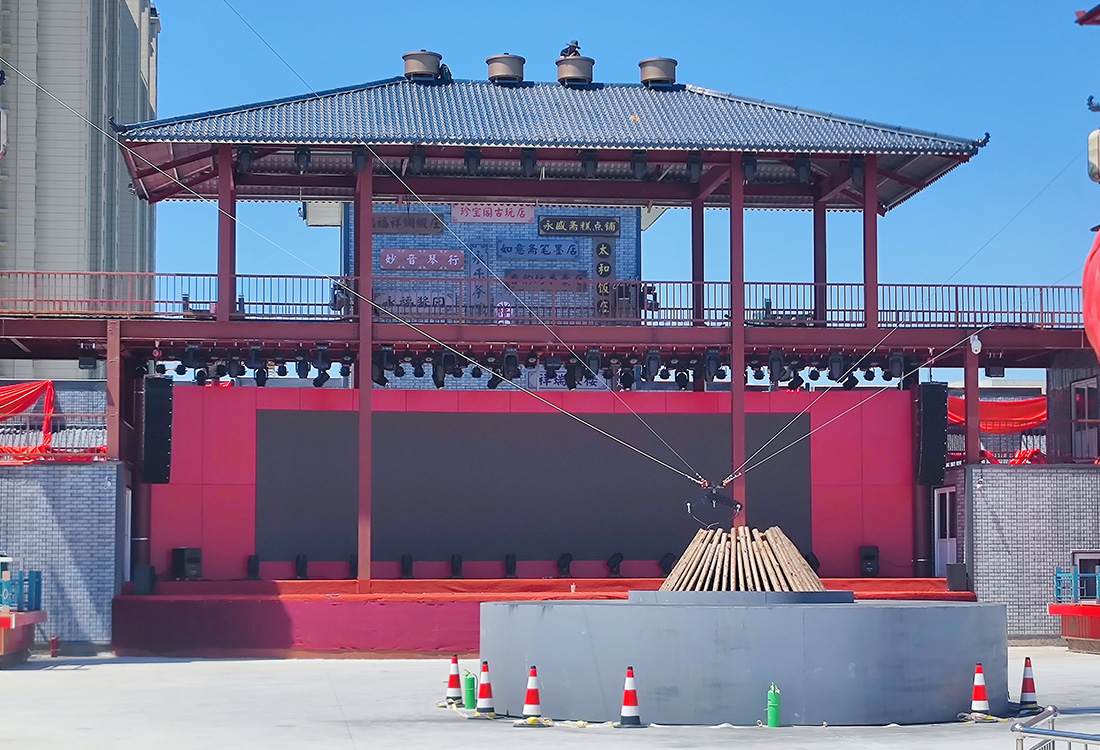 宴海天街武俠城